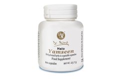 Yamseen