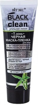 Čistenie T zóny so zlupovacou čiernou maskou