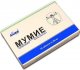 Doplňte si minerálne látky z Mumia altajského