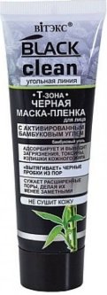 Čistenie T zóny so zlupovacou čiernou maskou
